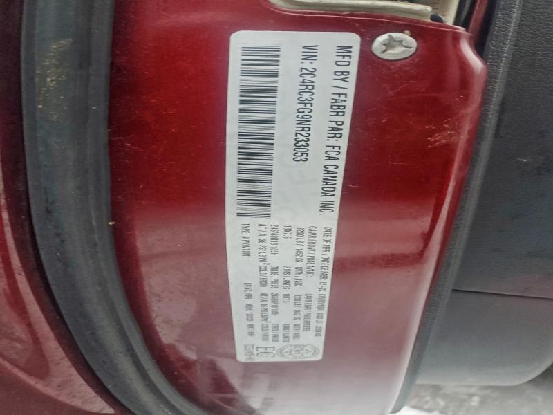 Фото 13 - CHRYSLER PACIFICA