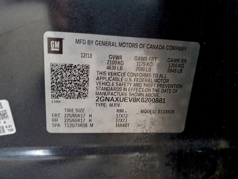 Фото 13 - CHEVROLET EQUINOX