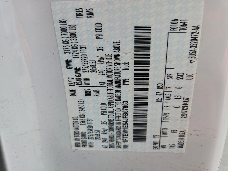 Фото 12 - FORD F-150