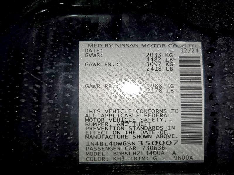 Фото 12 - NISSAN ALTIMA