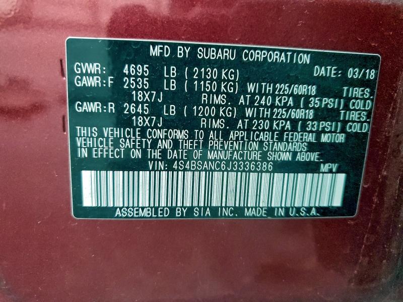 Фото 13 - SUBARU OUTBACK