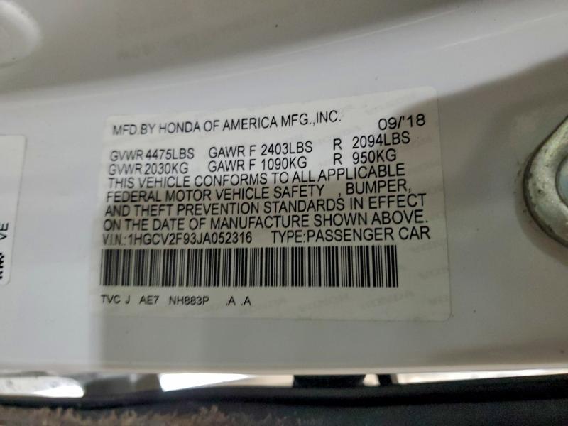 Фото 12 - HONDA ACCORD