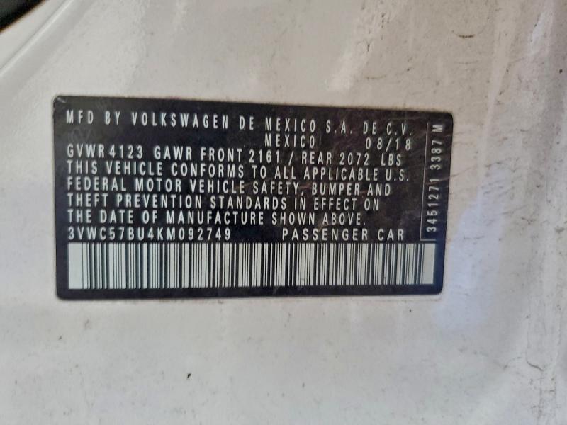 Фото 12 - VOLKSWAGEN JETTA