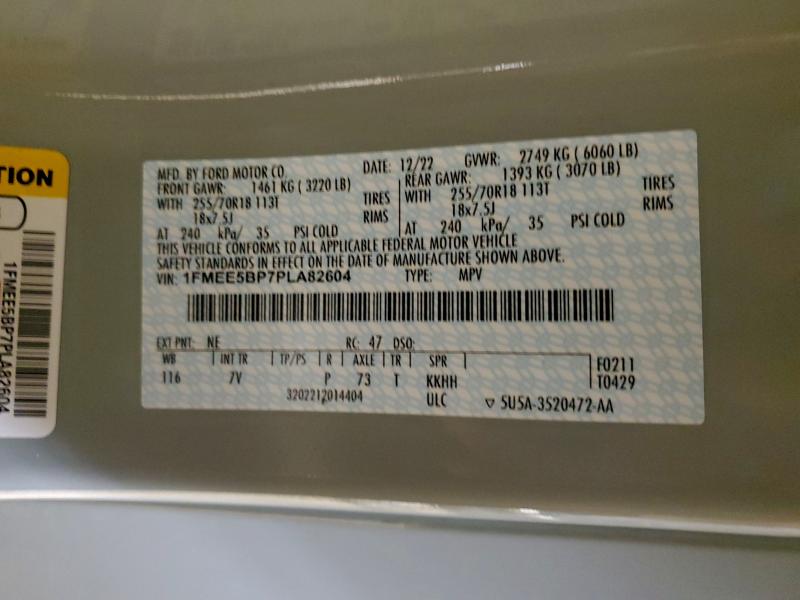 Фото 13 - FORD BRONCO