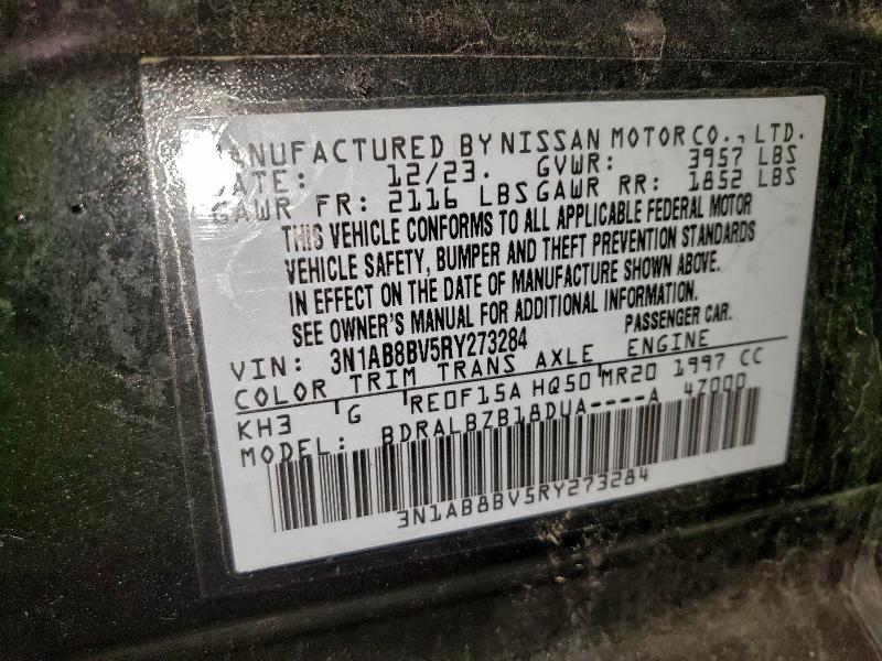 Фото 12 - NISSAN SENTRA