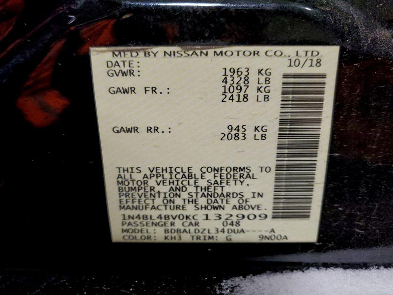 Фото 12 - NISSAN ALTIMA