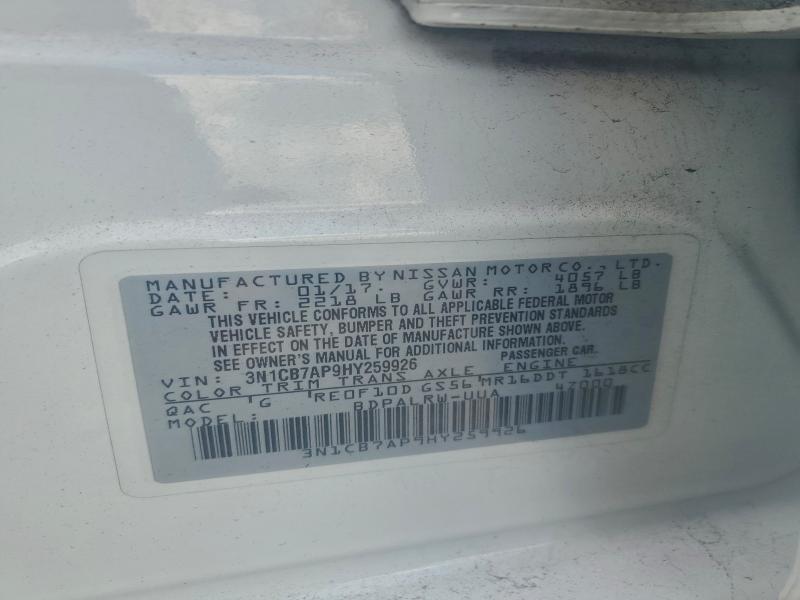 Фото 12 - NISSAN SENTRA