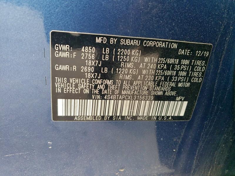 Фото 13 - SUBARU OUTBACK