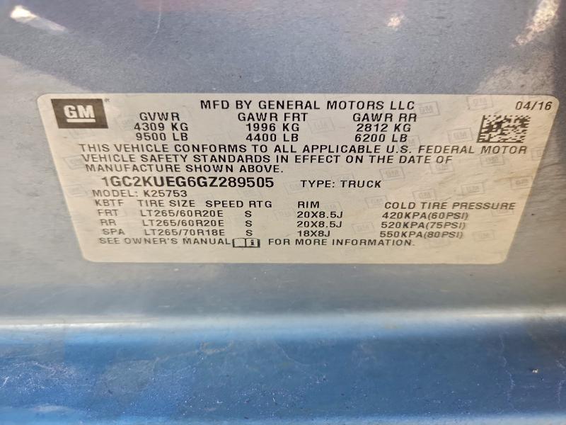 Фото 12 - CHEVROLET ALL Models