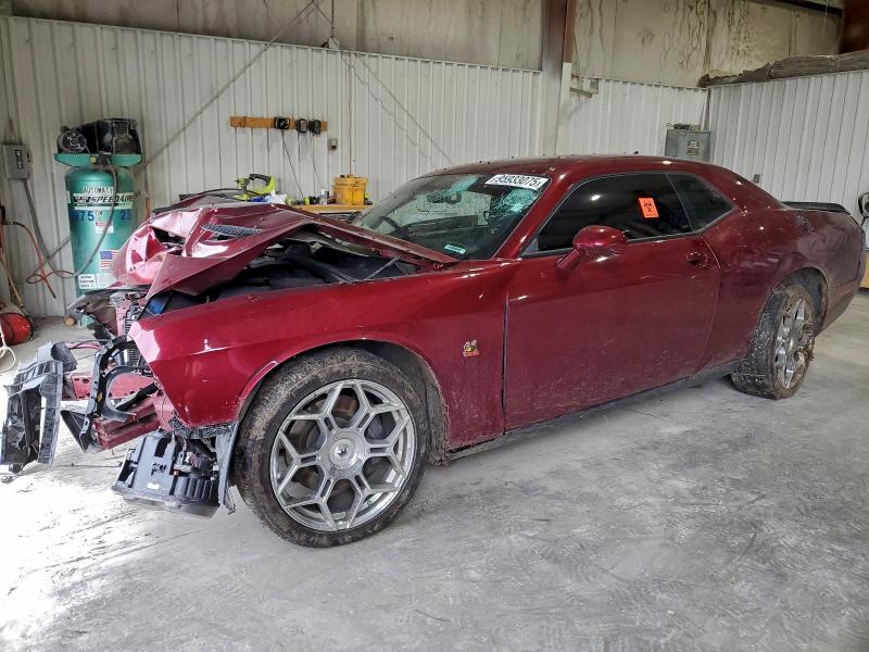 Фото 1 - DODGE CHALLENGER