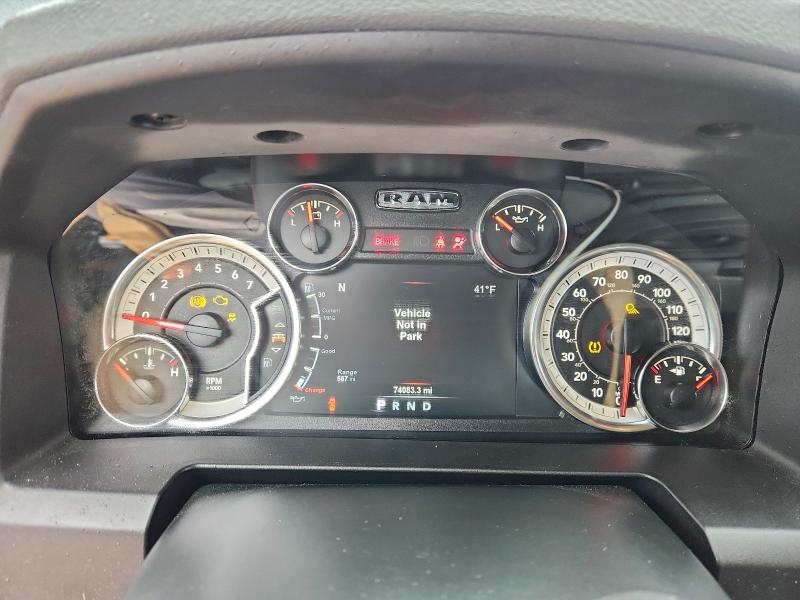 Фото 9 - RAM 1500