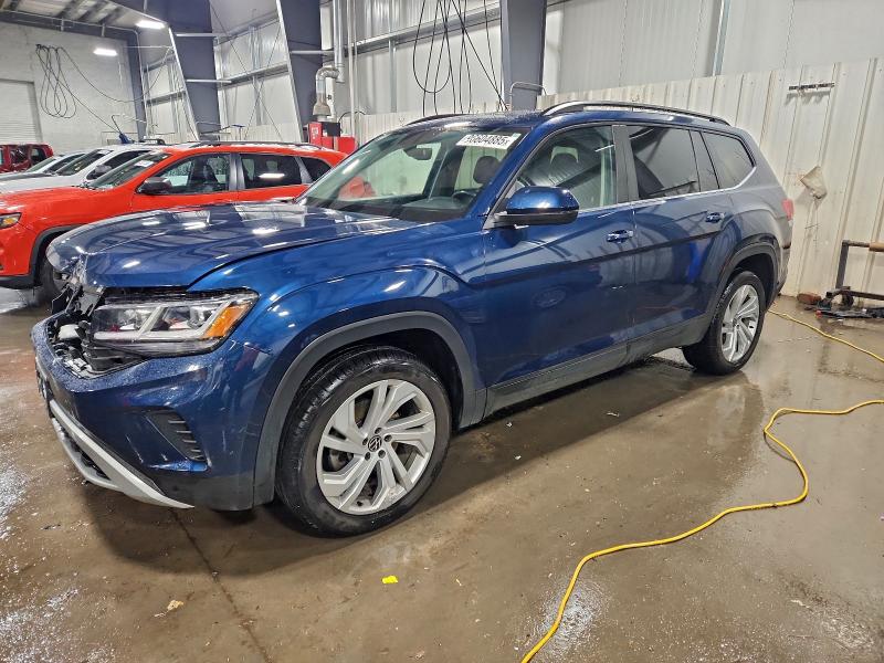 Фото 1 - VOLKSWAGEN ATLAS