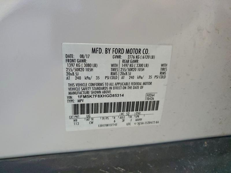 Фото 12 - FORD EXPLORER