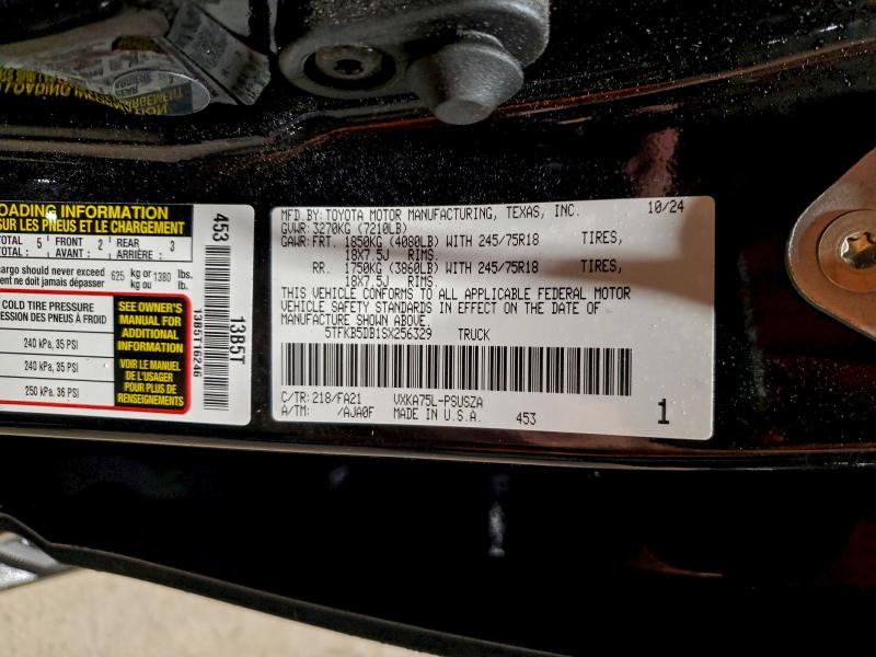 Фото 12 - TOYOTA TUNDRA