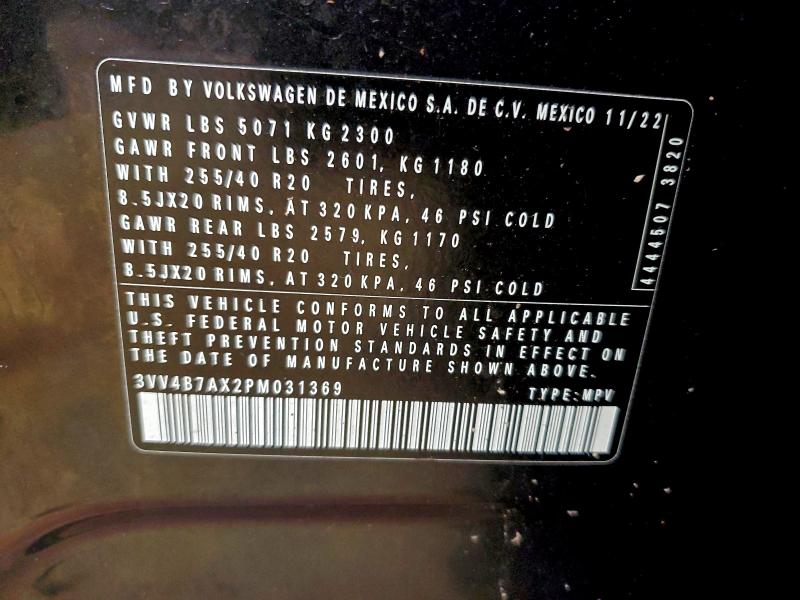 Фото 13 - VOLKSWAGEN TIGUAN