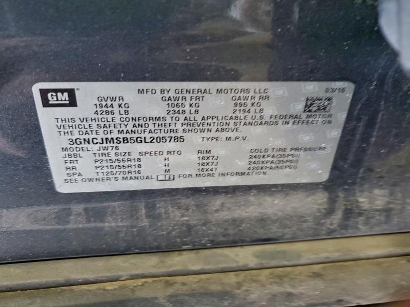 Фото 14 - CHEVROLET TRAX