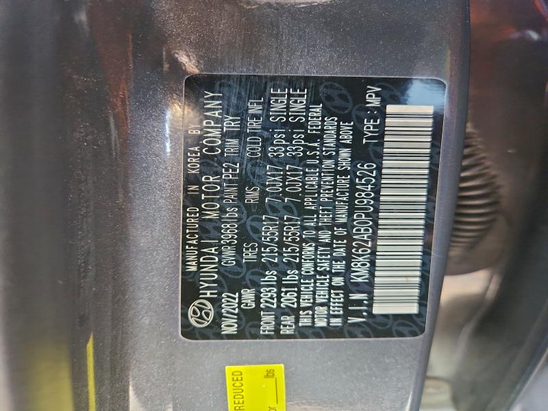 Фото 14 - HYUNDAI KONA