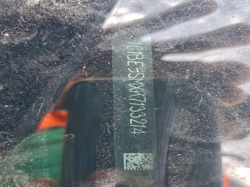 Фото 12 - CHEVROLET CRUZE