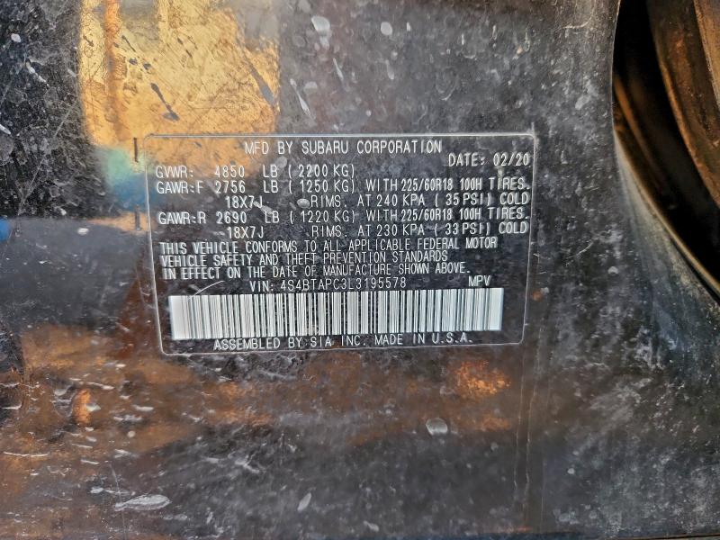 Фото 13 - SUBARU OUTBACK