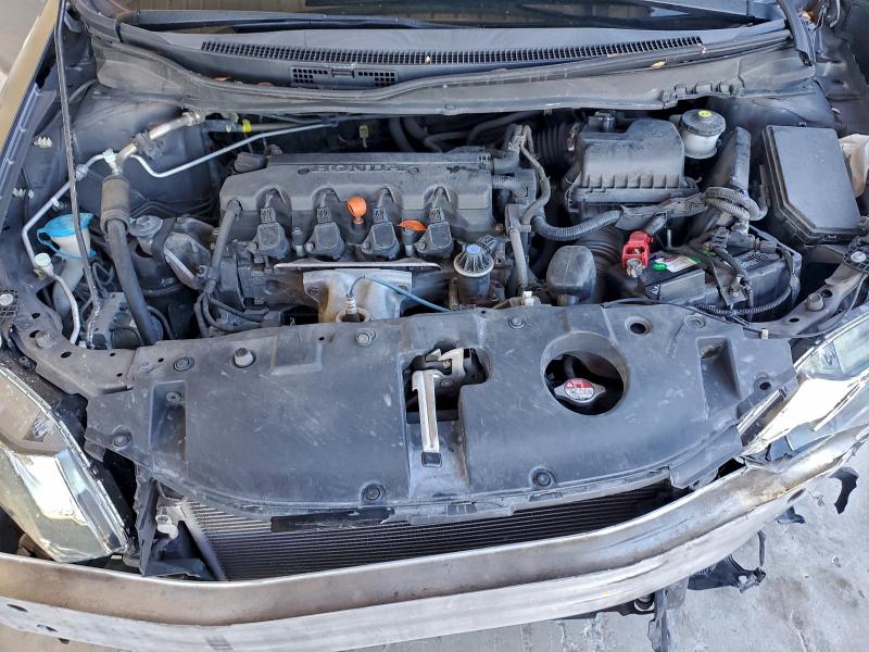 Фото 11 - HONDA CIVIC