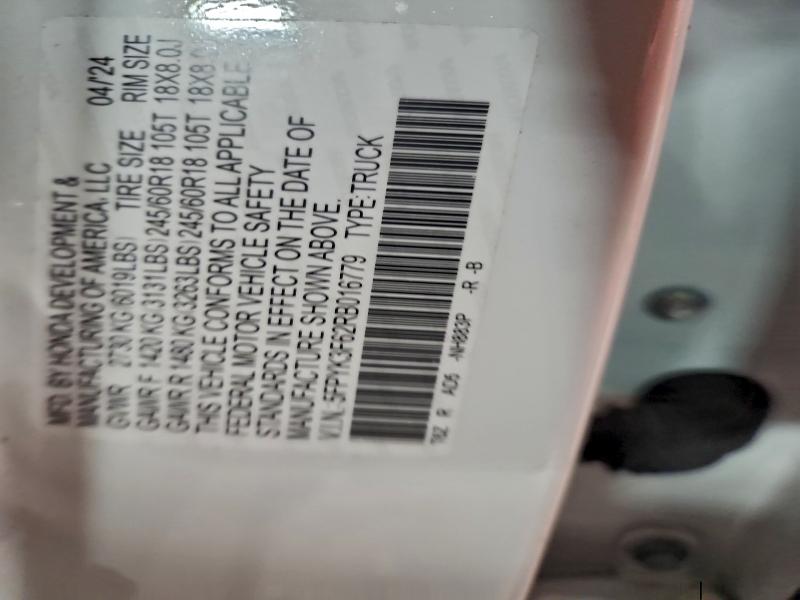 Фото 12 - HONDA RIDGELINE