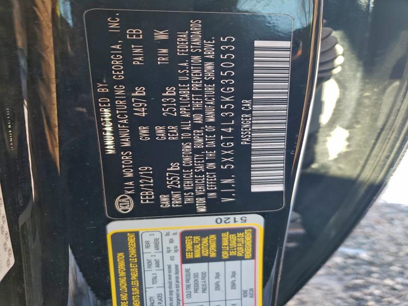 Фото 12 - KIA OPTIMA