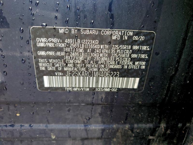 Фото 12 - SUBARU FORESTER