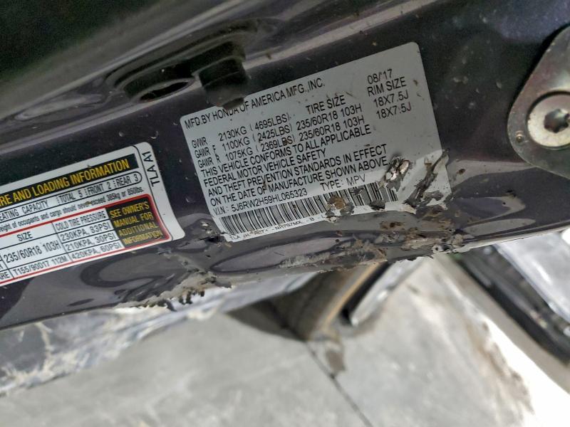 Фото 14 - HONDA CRV