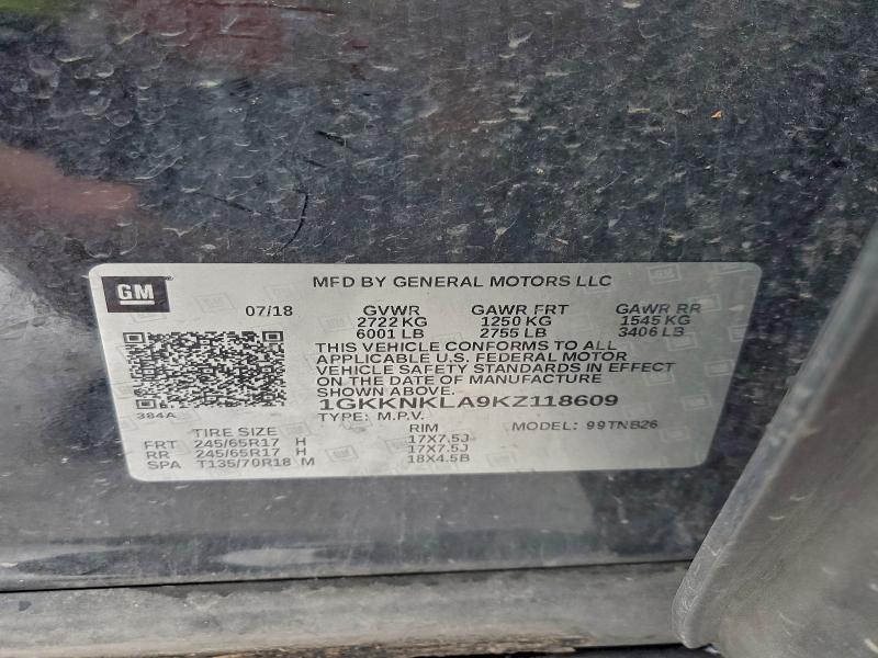 Фото 14 - GMC ACADIA