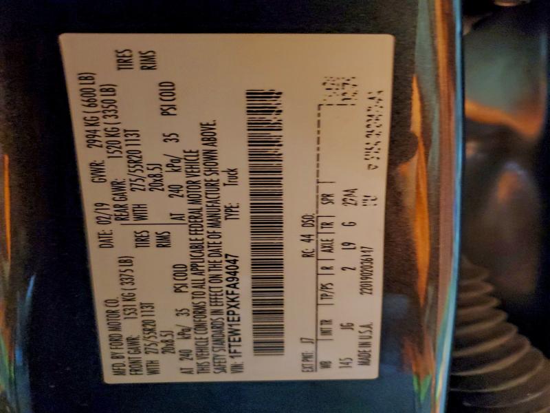 Фото 13 - FORD F-150