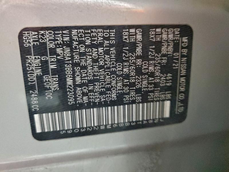 Фото 13 - NISSAN ROGUE