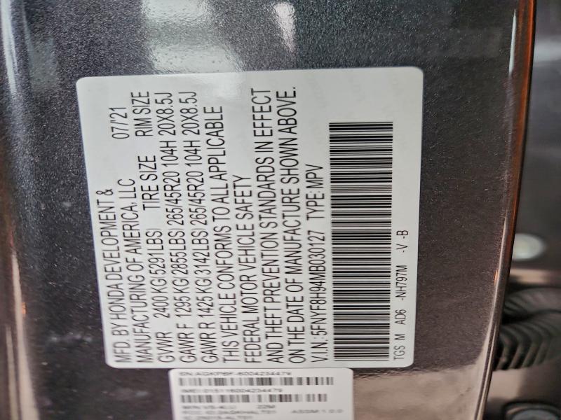 Фото 13 - HONDA PASSPORT