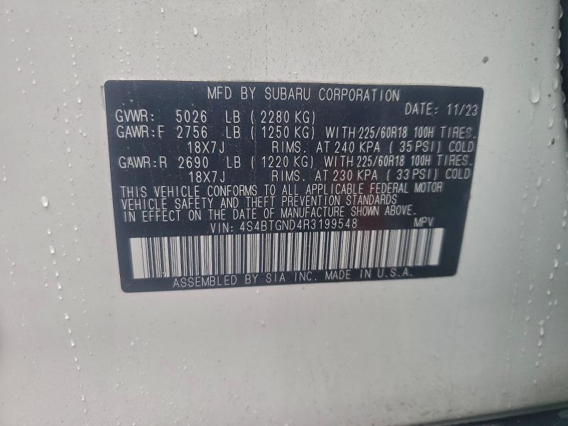 Фото 13 - SUBARU OUTBACK