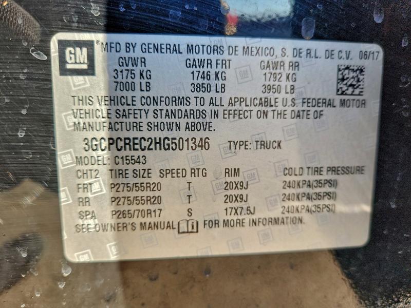 Фото 13 - CHEVROLET ALL Models