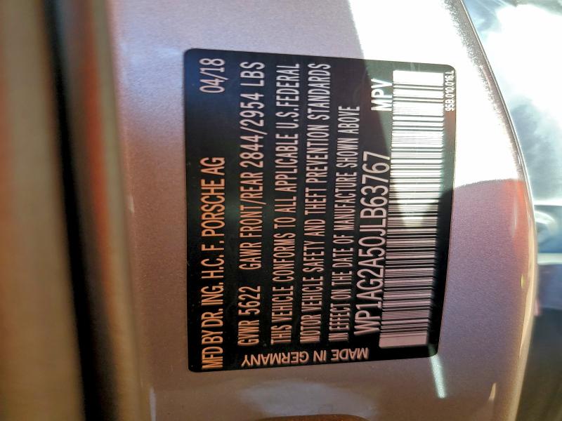 Фото 12 - PORSCHE MACAN