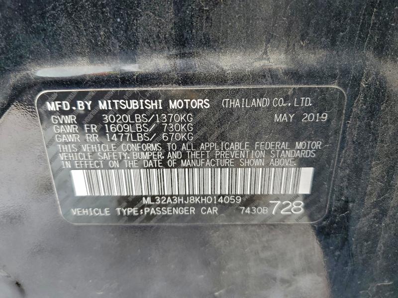 Фото 12 - MITSUBISHI MIRAGE