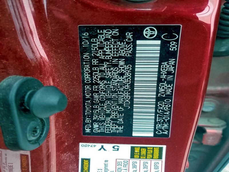 Фото 12 - TOYOTA PRIUS