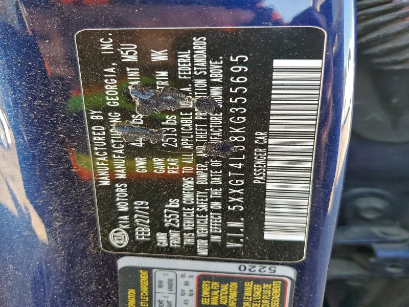 Фото 12 - KIA OPTIMA