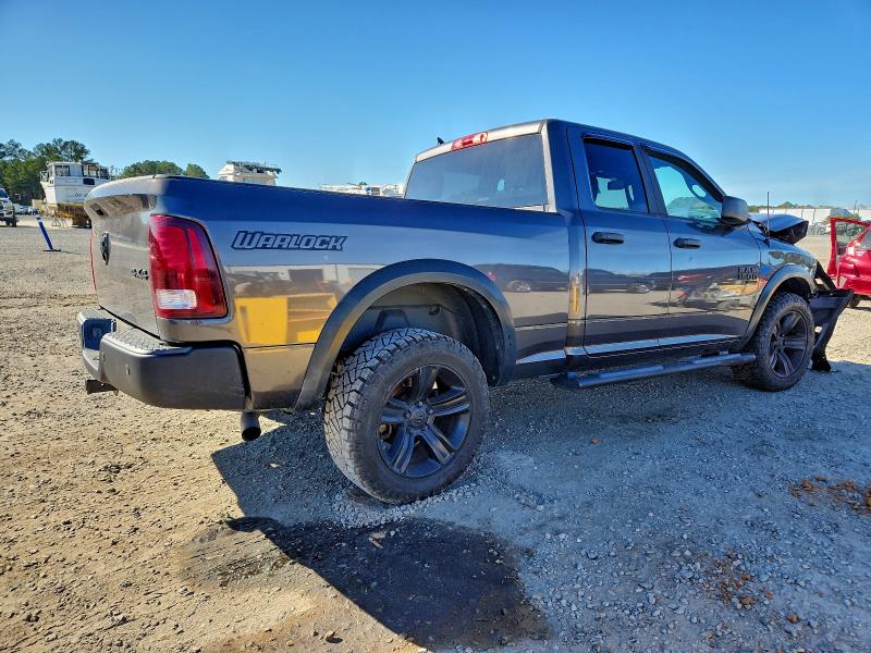 Фото 3 - RAM 1500