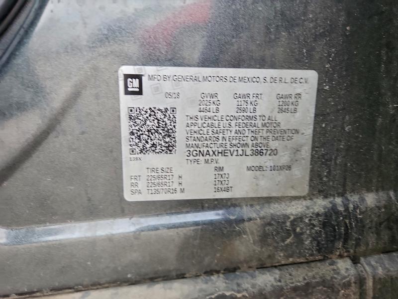 Фото 12 - CHEVROLET EQUINOX