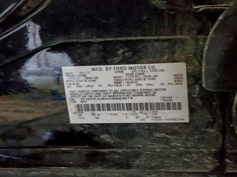 Фото 13 - FORD EDGE