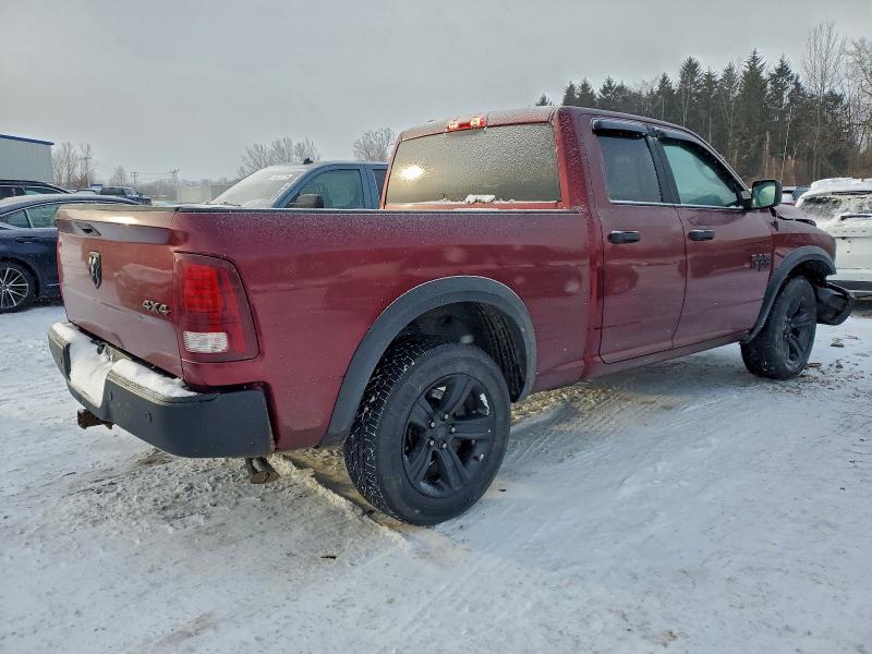 Фото 3 - RAM 1500