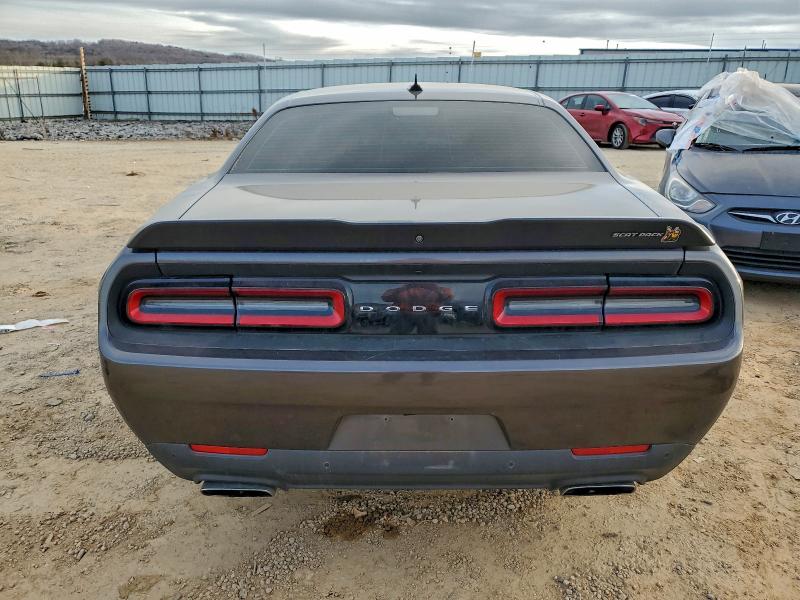 Фото 6 - DODGE CHALLENGER