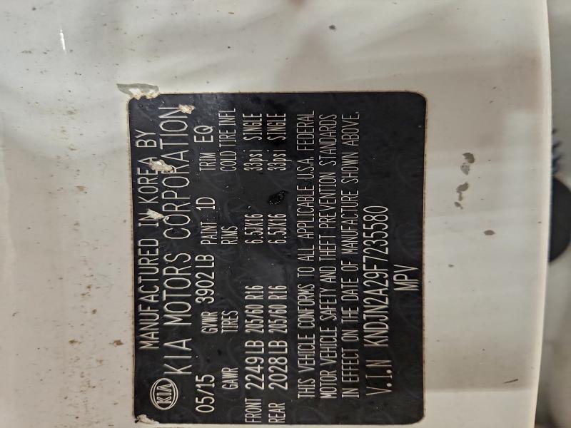 Фото 12 - KIA SOUL