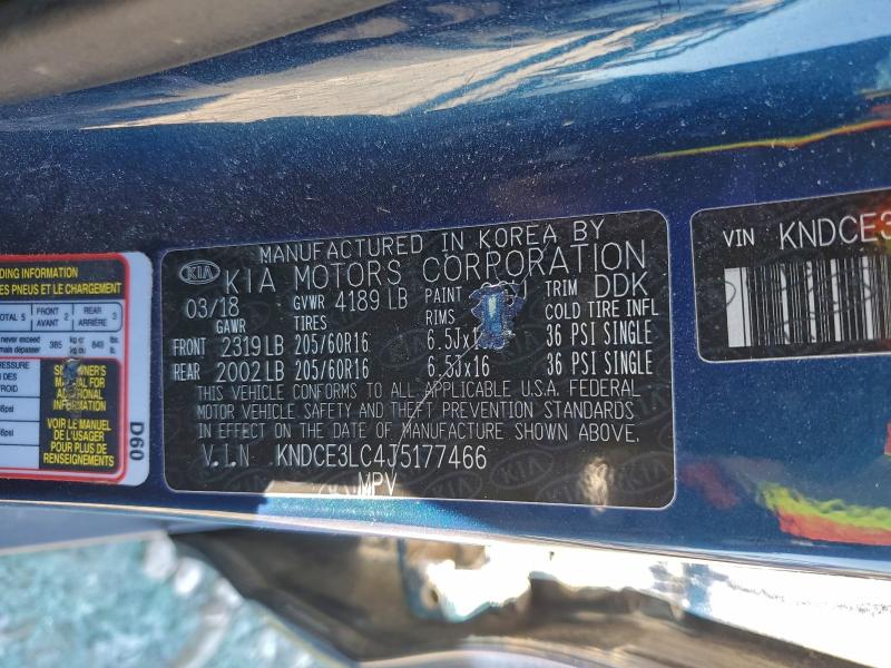 Фото 14 - KIA NIRO