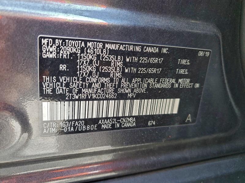 Фото 14 - TOYOTA RAV4