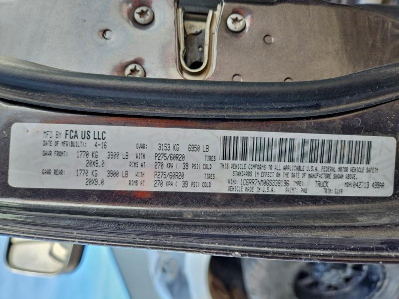 Фото 12 - RAM 1500