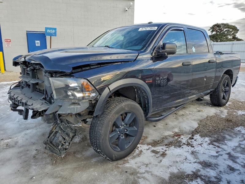 Фото 1 - RAM 1500