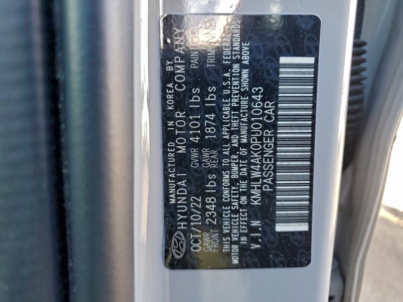 Фото 12 - HYUNDAI ELANTRA