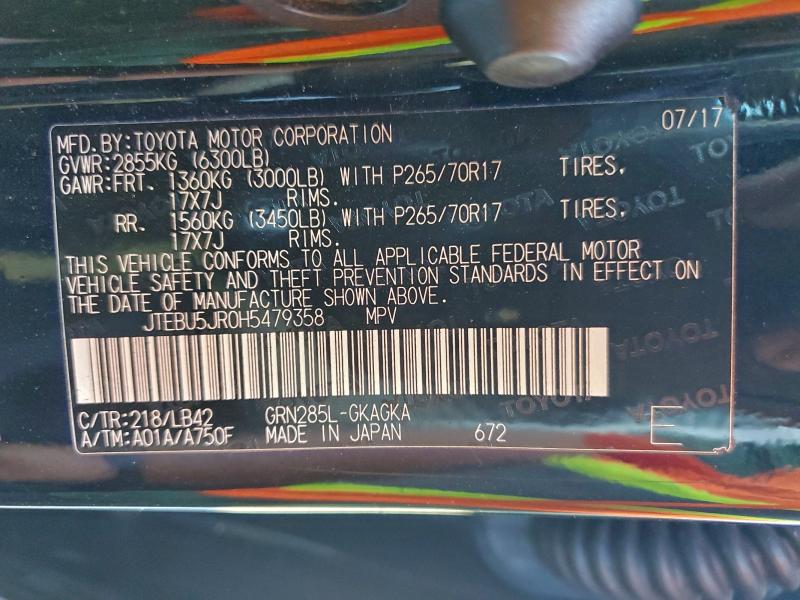 Фото 13 - TOYOTA 4RUNNER